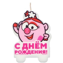 Свеча в торт "С Днем Рождения!", Смешарики, 4,9х6,7 см