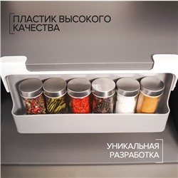 Органайзер для хранения сыпучих продуктов, подвесной, 32×13.5×9.5 см