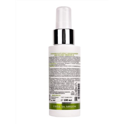 Aravia Laboratories Успокаивающий крем для лица с ниацинамидом / Acne Balance Cream SPF 20, 100 мл