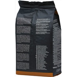 LAVAZZA. Expert Crema&Aroma (зерновой) 1 кг. мягкая упаковка
