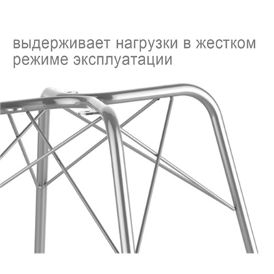 Стул SHT-ST43-1/S64
                        карамельный латте / хром лак