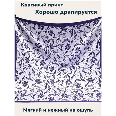 Платок утепленный Камелия цвет 3041/9