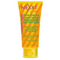 NEXXT Кондиционер-бальзам увлажнение и питание 200 мл