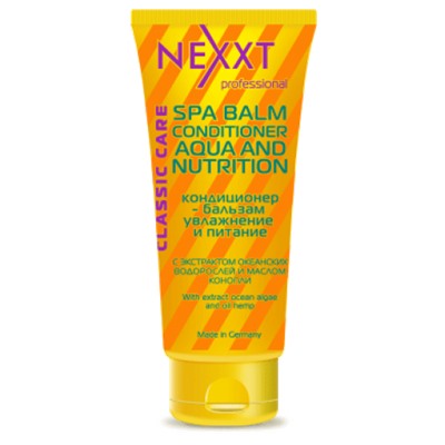 NEXXT Кондиционер-бальзам увлажнение и питание 200 мл