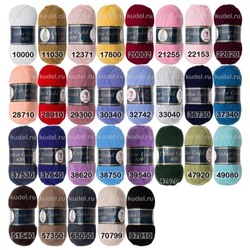 Пряжа JINA Color Gold 820