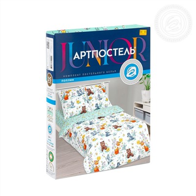 КПБ Колобок поплин Арт Дизайн