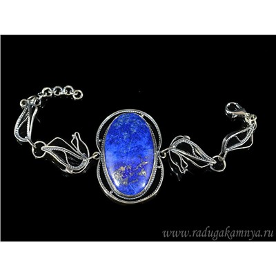 Браслет лазурит, 16,5 см.