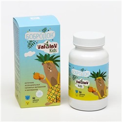 Бобродок ValulaV Kids витаминный, 60 таблеток