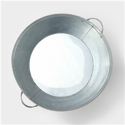 Таз оцинкованный круглый, 26 л, d=45,5 см, h=24 см, ГОСТ