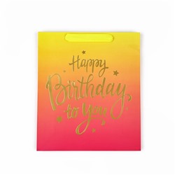 Пакет ламинированный вертикальный Happy Birthday, M 26 х 30 х 9 см