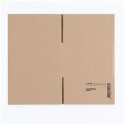 Коробка складная, бурая, для упаковки, хранения и переезда, 20×19×13 см