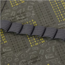 Пенал 1 секция 115×205×30 мм, Calligrata «Дино», ламинированный картон