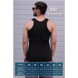 Майка мужская №GL827