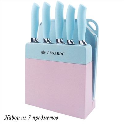 196-025 Набор ножей 7пр. с разделочной доской на подставке в под.уп.(х8)