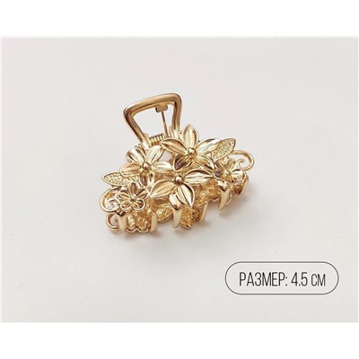 Заколка - краб