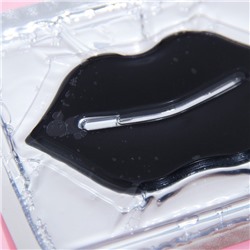 УЦЕНКА Патч для губ с чёрным жемчугом