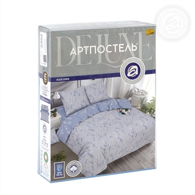 КПБ Камелия поплин Арт Дизайн