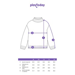 Свитер для мальчика