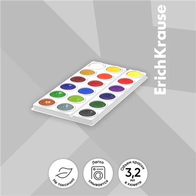 Акварель 18 цветов, ErichKrause Basic, без кисти, эконом, картонная коробка с европодвесом