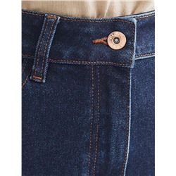 Джинсовая юбка из плотной эластичной джинсы 13OZ.