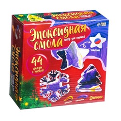 Уценка Набор для опытов «Эпоксидная смола», магниты