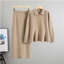 Butterfly Костюм женский   2512101521