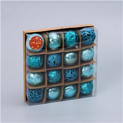 Ёлочные игрушки «Винтаж», шары новогодние, d=6 см, набор 16 шт., голубой