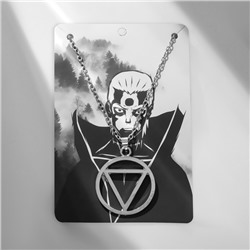 Кулон на цепочке «Круг», треугольник в кольце, цвет серебро, 56 см