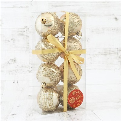 Ёлочные игрушки «Ночная вьюга», шары новогодние, набор 8 шт., d=6 см, золотистый