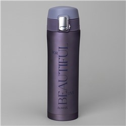 ТЕРМОКРУЖКА BEAUTIFUL 420 МЛ, КОЛБА НЕРЖ.СТАЛЬ 18/10