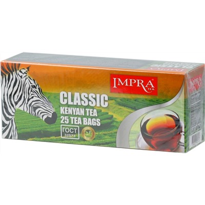 IMPRA. Classic. Кенийский черный карт.пачка, 25 пак.