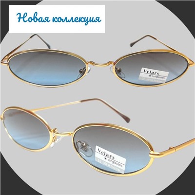 Очки солнцезащитные женские Арт 7244/3 №1