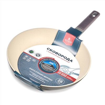 СКОВОРОДА С АНТИПРИГАРНЫМ ПОКРЫТИЕМ PFLUON MARBLE, 28*5,2 СМ