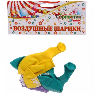 Воздушные шары  5 шт, 10"/25см "Пиратский корабль", (микс)