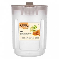 Емкость для блендера мерная Sugar&Spice Honey 1,5 л SE111310005 латте