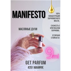 Manifesto / GET PARFUM 201