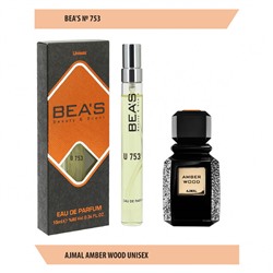 Парфюм Beas Ajmal Amber Wood Unisex U753 10 ml, Парфюм унисекс Beas U753 создан по мотивам аромата Ajmal Amber Wood