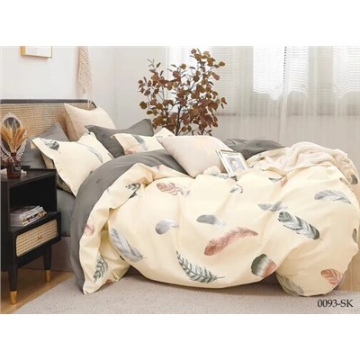 КПБ сатин в коробке (нав 50*70) Satin de Luxe SK Клео <0093-SK>