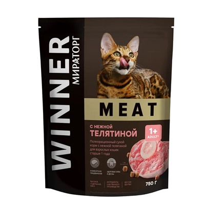 Сухой корм Meat д/взрос.кошек старше 1года с нежн.телят.0,75кг.1/5 к.1010017059