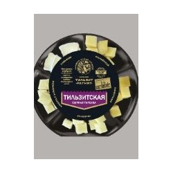 Тильзитская сырная тарелка 200 гр