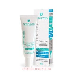 NOVOSVIT DERMABASIS КРЕМ-ГЕЛЬ ДЛЯ КОЖИ ВОКРУГ ГЛАЗ УВЛАЖНЯЮЩИЙ ПРОТИВ ТЕМНЫХ КРУГОВ И МЕШКОВ ПОД ГЛАЗАМИ 30МЛ