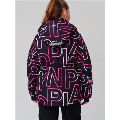 Куртка зимняя для девочки