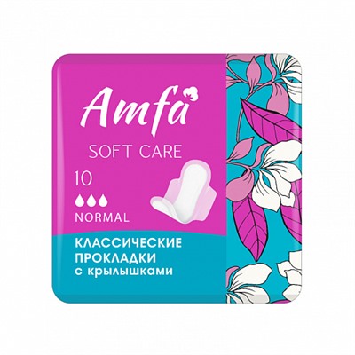 Прокладки гигиенические Normal Soft 10шт AMFA Comfort
