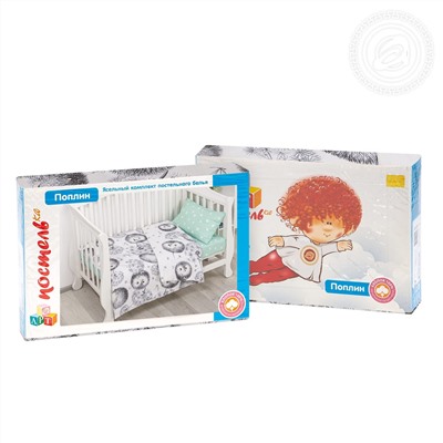 КПБ Ежата поплин яселька Арт Дизайн