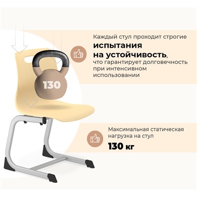 Стул Альфа SHT-S-TN24/6
                        а6 голубой / антрацит