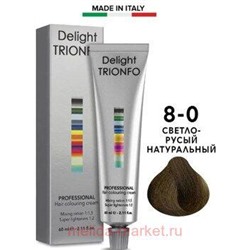 CD Делайт-Триумфо Стойкая Крем-краска 8-0 светло-русый натуральный 60 мл