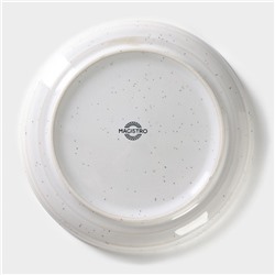 Десертная тарелка Magistro Urban, d=17 см, фарфор, белая