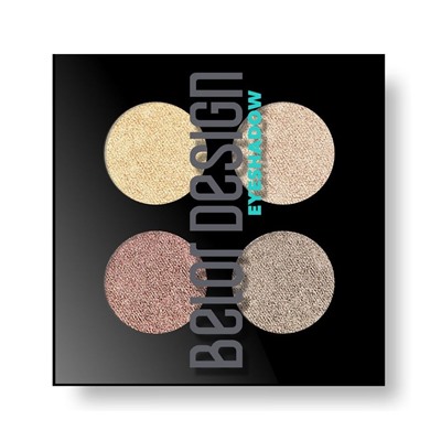 Тени для век "Delicate" тон: 52, перламутрово-золотые (10327181)