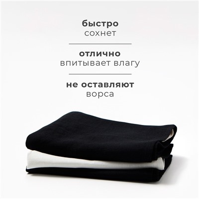 Набор полотенец кух. Этель Linen style МИКС 40х70-3шт, 100% лён