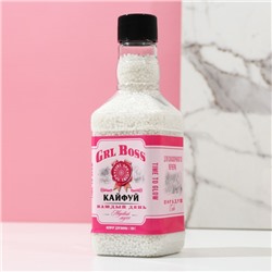 Жемчуг для ванны GRL BOSS, 190 г, аромат медового мусса, Чистое счастье